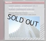 [中古CD] 独PHILIPS エド・デ・ワールト/サン=サーンス 交響曲第3番「オルガン」他