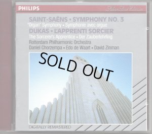 画像1: [中古CD] 独PHILIPS エド・デ・ワールト/サン=サーンス 交響曲第3番「オルガン」他