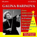 [CD-R] AURORA ガリーナ・バリノワ/シベリウス＆カルウォヴィチ ヴァイオリン協奏曲