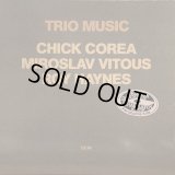 独ECM [2LP] チック・コリア／TRIO MUSIC