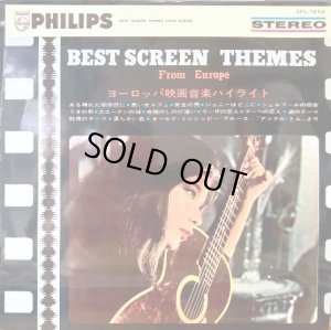 画像1: PHILIPS ヨーロッパ映画音楽ハイライト／BEST SCREEN THEMES from Europe