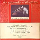 仏VSM ホロヴィッツ＆トスカニーニ/ブラームス ピアノ協奏曲第2番