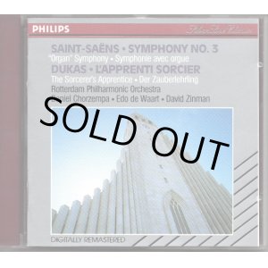 画像: [中古CD] 独PHILIPS エド・デ・ワールト/サン=サーンス 交響曲第3番「オルガン」他