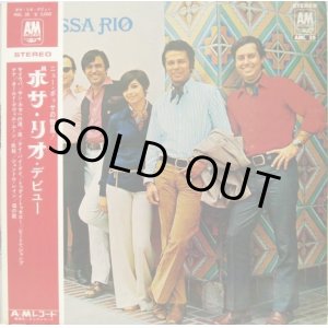 画像: AM RECORDS BOSSA RIO ボサ・リオ・デビュー