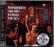 画像1: [新品SACD, 2枚組] 米Analogue Productions "Wonderful Sounds of Female Vocals"