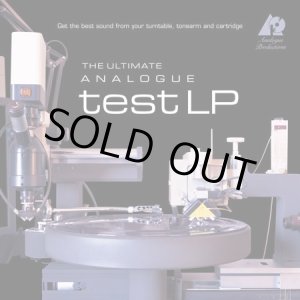 画像: Analogue Productions／The Ultimate Analogue Test LP　テスト・レコード