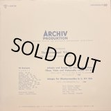 画像: ARCHIV ホフマン, ヴェンツィンガー/モーツァルト グラスハーモニカの音楽 他