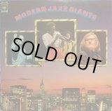 画像: CBS [2LP] MODERN JAZZ GIANTS