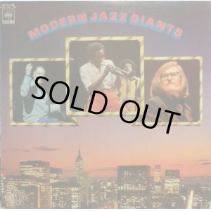 画像: CBS [2LP] MODERN JAZZ GIANTS