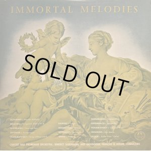 画像: Concert Hall “Immortal Melodies 忘れ得ぬメロディ”