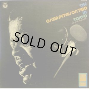 画像: COLUMBIA オスカー・ピーターソン／LAST THE TRIO - Oscar Peterson In Tokyo