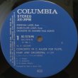 画像2: COLUMBIA ラルデ/モーツァルト フルートとハープのための協奏曲，フルート協奏曲第２番