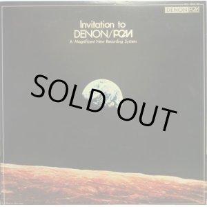 画像: DENON [バラ2枚セット] テスト・レコード／PCM録音へのお誘いVol.1, 2