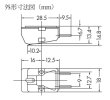 画像3: DENON デノン／DL-102　MCカートリッジ (モノラル専用)