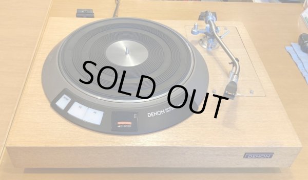 [中古アイテム] DENON DP-3000＋MICRO MA-202 アーム　アナログ・プレーヤー