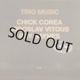 画像: 独ECM [2LP] チック・コリア／TRIO MUSIC