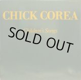 画像: ECM CHICK COREA チック・コリア/CHILDREN'S SONGS