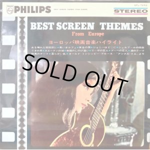 画像: PHILIPS ヨーロッパ映画音楽ハイライト／BEST SCREEN THEMES from Europe