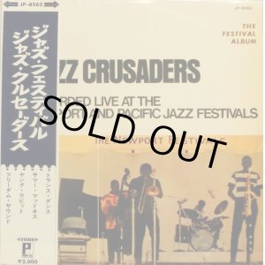 画像: PJ [赤盤] JAZZ CRUSADERS/Live At The Newport & Pacific Jazz Festivals