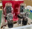 画像3: [中古アイテム] TRIODE トライオード／TRV-A300SE　真空管インテグレーテッド・アンプ