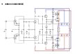 画像14: 上杉研究所 UESUGI／U-BROS-333OTL　真空管パワーアンプ（ステレオ・ペア）