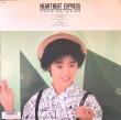 画像5: Victor 荻野目洋子／HEARTBEAT EXPRESS