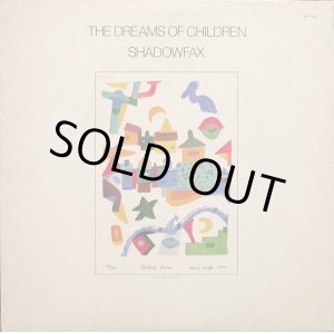 画像: 米Windham Hill シャドウファックス SHADOWFAX／THE DREAM OF CHILDREN