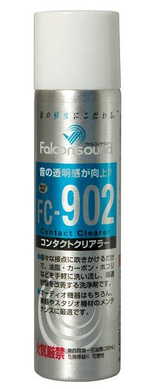 Falconsound ファルコンサウンド Fc 902 コンタクトクリアラー 接点洗浄剤 Maestro Garage マエストロ ガレージ