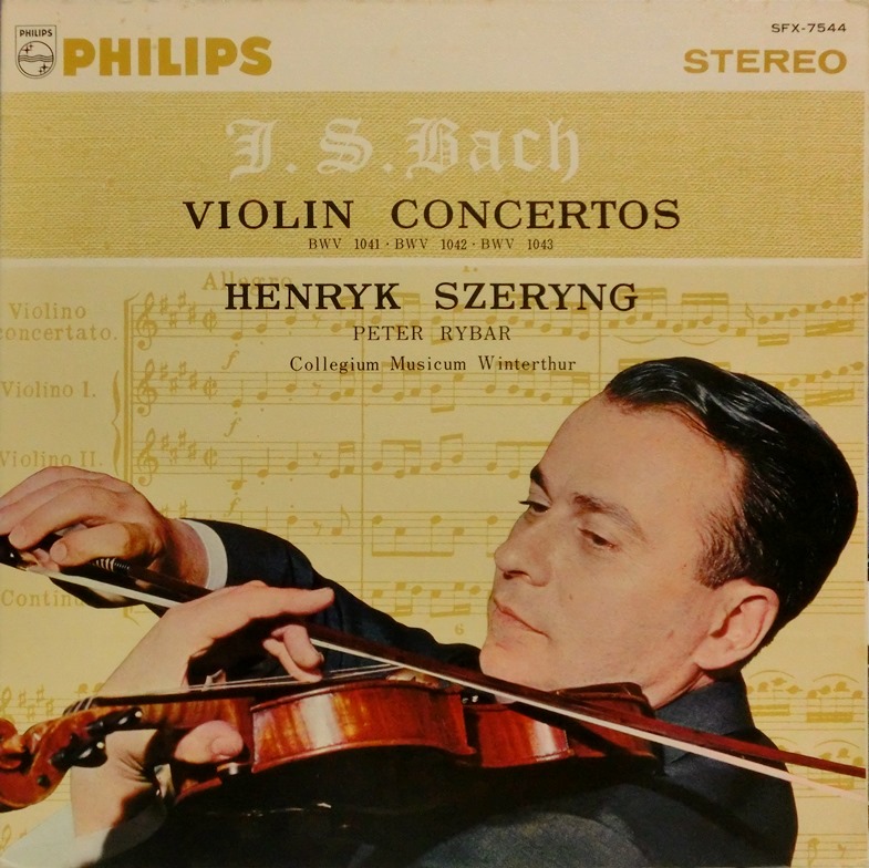 J.S.バッハ:ヴァイオリン協奏曲第1番・第2番/2つのヴァイオリンのための協…-